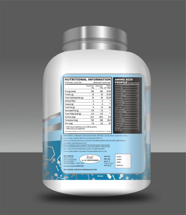 BBN ANABOLIC GAINER - Image 3